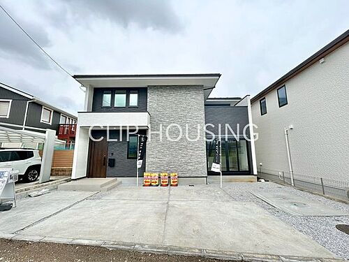 神奈川県伊勢原市田中 4299万円 4LDK