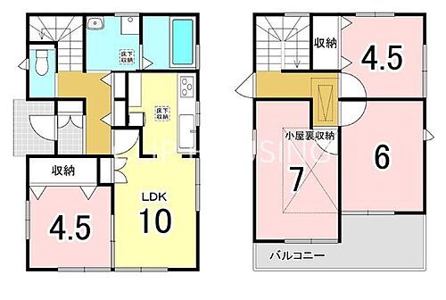 神奈川県伊勢原市東大竹 2600万円