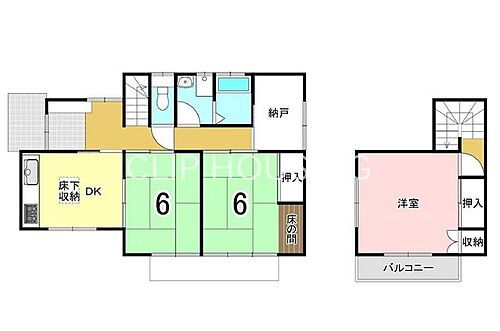 神奈川県伊勢原市上粕屋 1080万円