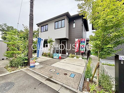 神奈川県秦野市南矢名 3980万円