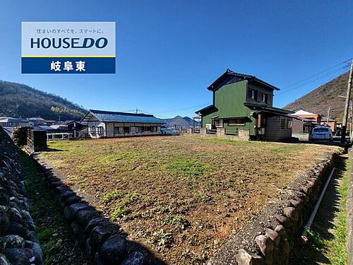 岐阜県岐阜市日野東６丁目 中古住宅