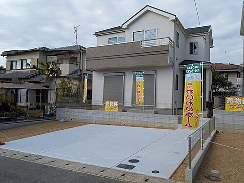 兵庫県三木市志染町青山１丁目 3390万円 4LDK