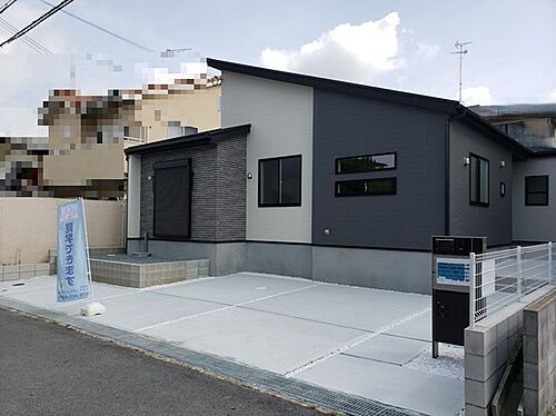 兵庫県三木市緑が丘町中２丁目 3590万円 4LDK