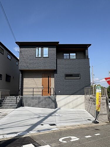 兵庫県三木市緑が丘町中３丁目 3580万円 4LDK