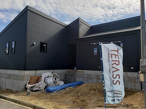 兵庫県三木市緑が丘町東1丁目 3780万円 4LDK