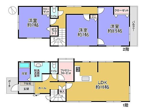 兵庫県三木市緑が丘町西１丁目 1750万円
