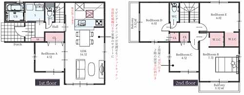 兵庫県姫路市白浜町 2998万円 5LDK