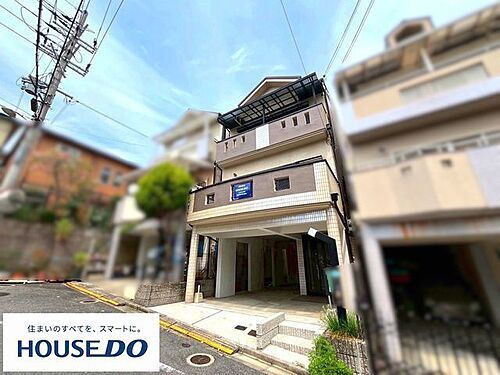 townhouse 長尾谷町2丁目