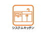   収納容量も豊富で、お手入れ楽々なキッチン♪  