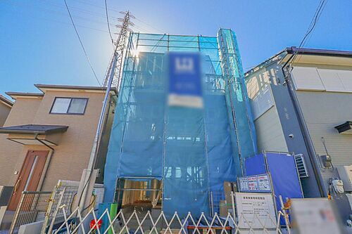 埼玉県さいたま市緑区原山１丁目 3980万円 4LDK