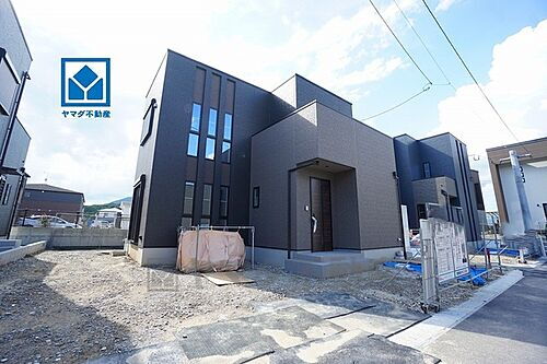 福岡県飯塚市椿 2980万円 4LDK