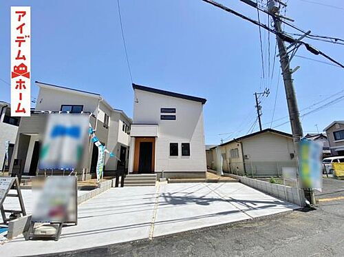 静岡県浜松市中央区宮竹町 中古住宅