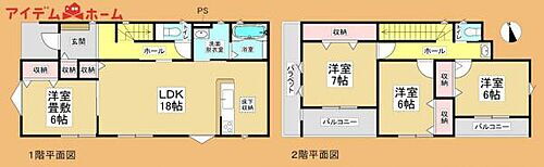 磐田市福田中島２３－１　２号棟 2号棟間取り お気軽にお問い合わせください。