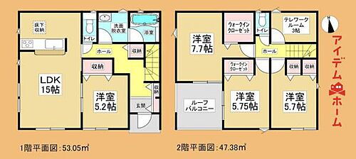 静岡県浜松市中央区舞阪町舞阪 弁天島駅 新築一戸建て 物件詳細