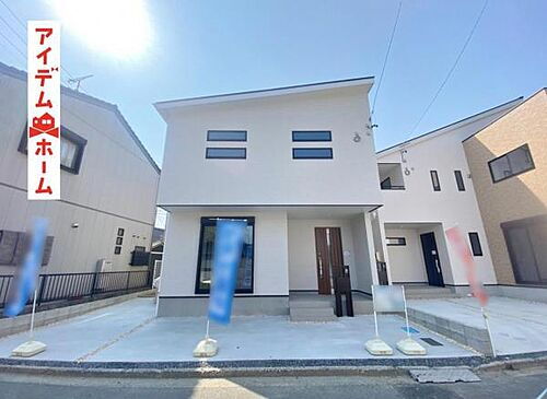 愛知県豊橋市花中町 3090万円 4LDK