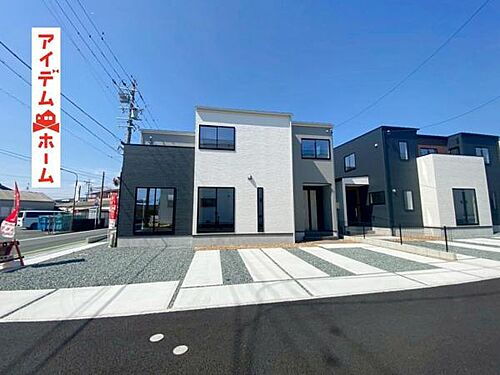 静岡県浜松市中央区曳馬4丁目 4580万円 5LDK