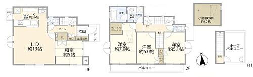 東京都小平市鈴木町１丁目 6080万円