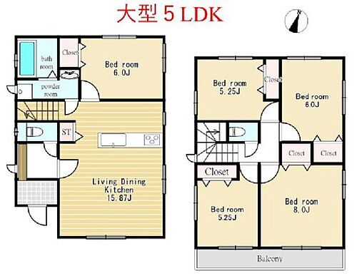東京都清瀬市中里４丁目 3570万円