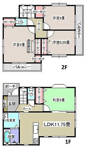 東京都武蔵村山市中原１丁目 2180万円