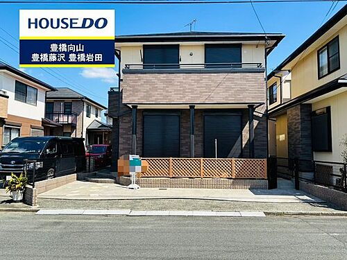 愛知県豊橋市春日町１丁目 2580万円