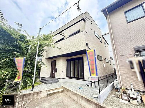 神奈川県小田原市久野 2980万円 4LDK