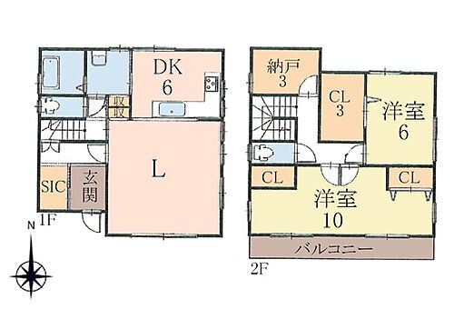 神奈川県南足柄市和田河原 和田河原駅 中古住宅 物件詳細