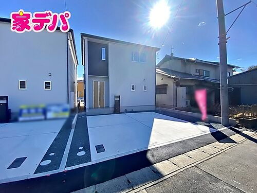 愛知県豊川市久保町揚畑 2530万円 4LDK