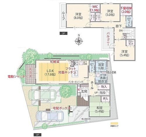 豊川市美園３　Ｔ６棟 4LDK+下屋収納+SIC+WIC