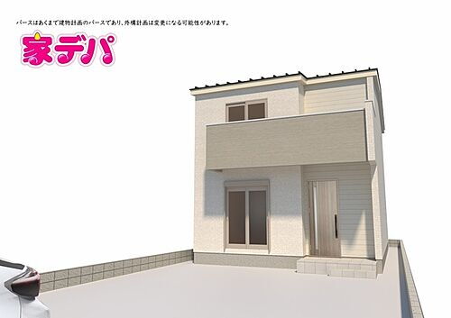 愛知県蒲郡市豊岡町薮田 2880万円 3LDK