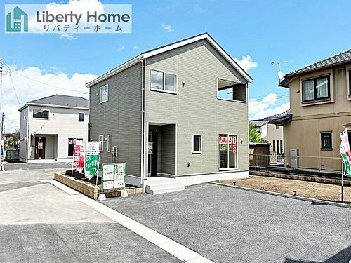 茨城県水戸市堀町 2190万円 4LDK