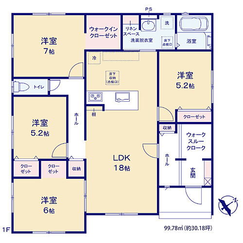 茨城県水戸市酒門町 2998万円 4LDK