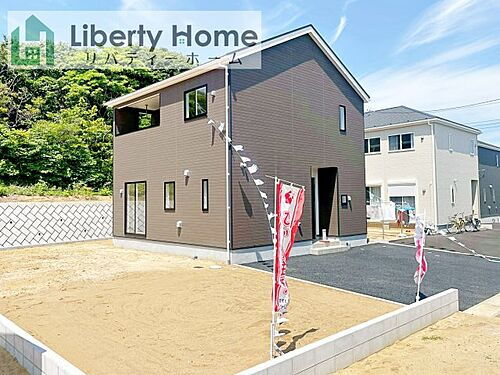 茨城県鹿嶋市大字宮津台 2088万円 4LDK