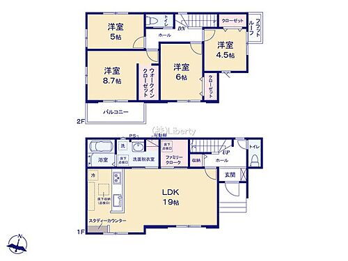 茨城県龍ケ崎市佐貫町 3098万円 4LDK