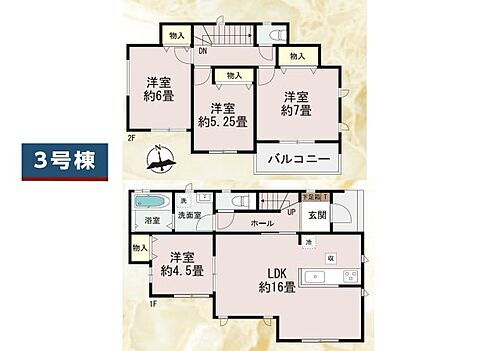 宮崎県宮崎市花ケ島町小物町 2990万円 4LDK