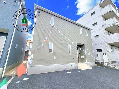 宮崎県宮崎市城ケ崎４丁目 2788万円 4LDK