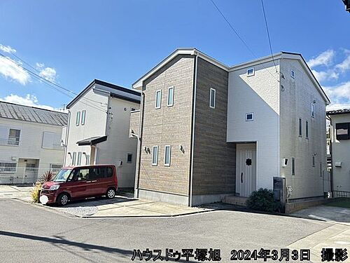 神奈川県平塚市出縄 3080万円 3LDK