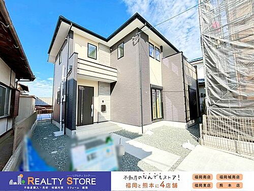 福岡県那珂川市片縄北5丁目 4198万円 4LDK