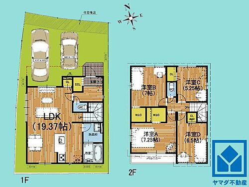 滋賀県大津市大江３丁目 3080万円 4LDK