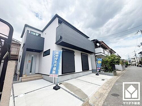 京都府宇治市小倉町天王 4198万円 5LDK