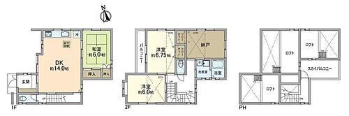 兵庫県尼崎市田能2丁目 園田駅 中古住宅 物件詳細