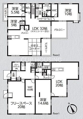 東京都八王子市丸山町 中古住宅