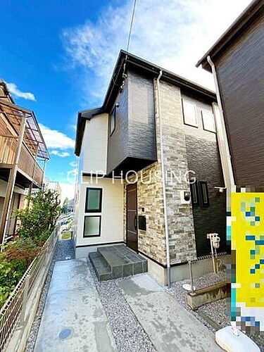 東京都八王子市椚田町 4699万円 4LDK