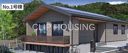 神奈川県相模原市緑区長竹 3980万円 3LDK