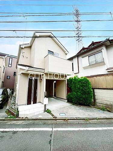 神奈川県相模原市中央区小山１丁目 中古住宅