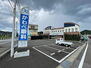 新築戸建　加茂郡川辺町西栃井　全２１区画　２号棟 かわべ眼科 600m