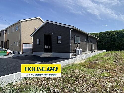 岐阜県加茂郡坂祝町黒岩 2190万円 4LDK