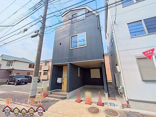 東京都足立区大谷田５丁目 4380万円 2SLDK