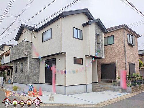 埼玉県草加市中根１丁目 5499万円 3LDK