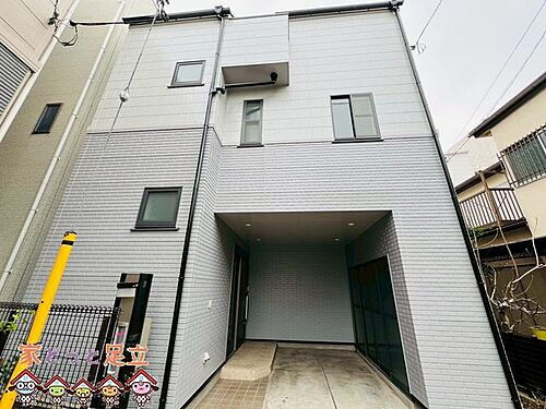 東京都台東区根岸４丁目 7480万円