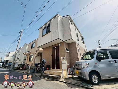 東京都葛飾区西水元３丁目 3280万円